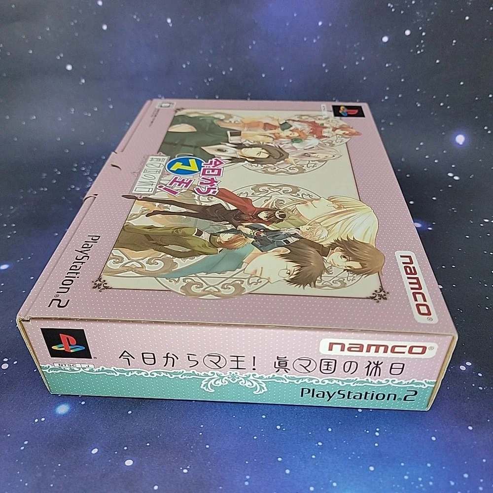 Kyou Kara Maou! Shin Ma-Kuni no Kyuujitsu (Sony PlayStation 2) Limited Edition